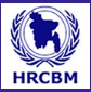 HRCBM